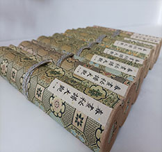 延安春画全集之春画秘谱大观-中国古代春宫绘画全集